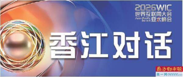 用新技術把教育拉回育人本質