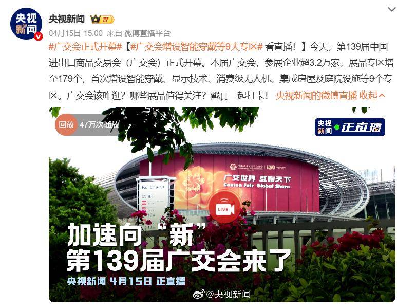 眼鏡之後，AI指環、項鍊爭搶智慧穿戴萬億風口