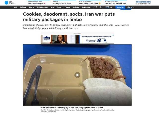 外媒：食品短缺、物流中斷，美國軍人在中東艱難度日