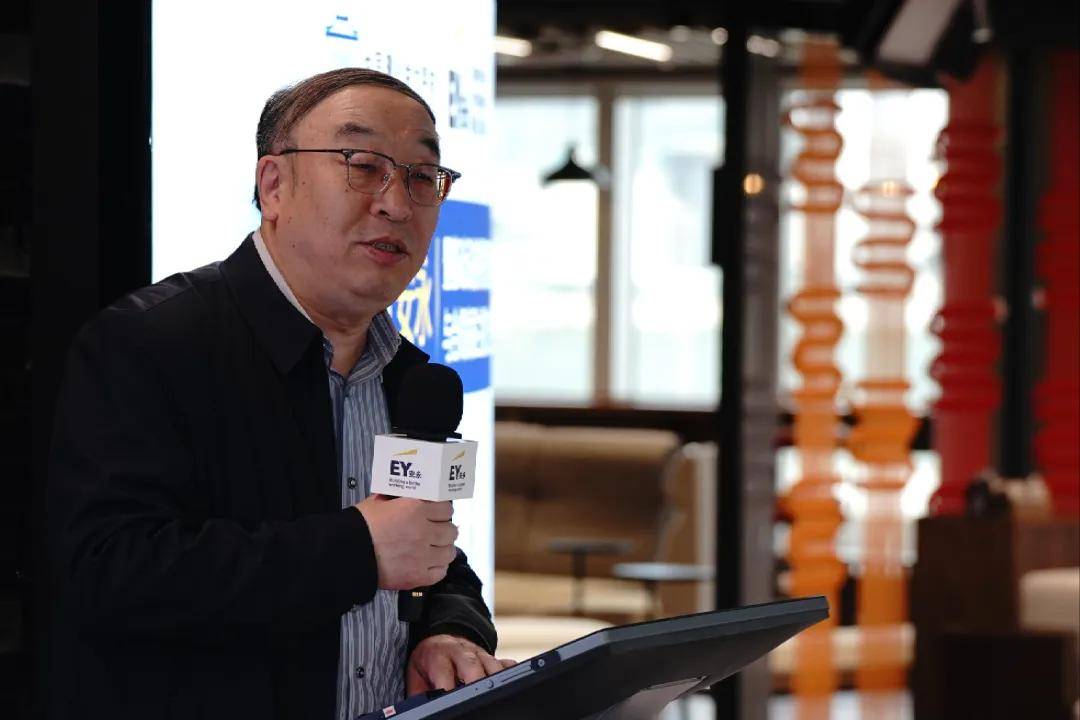 原創安永攜中國建設會計學會舉辦基礎設施財稅管理創新與合規發展主題交流會