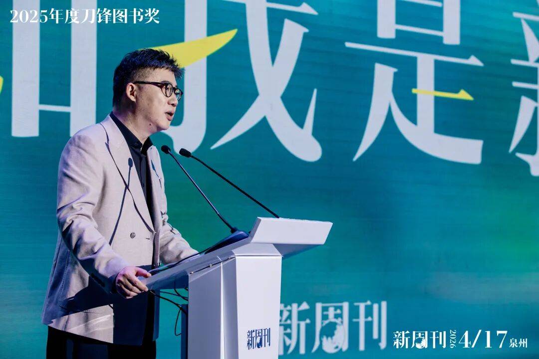 從“新”出發，重塑書寫的河道｜2025年度刀鋒圖書獎全榜單