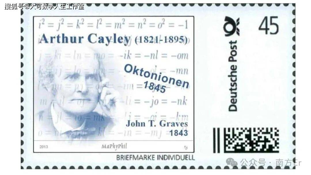 白天寫訴狀，晚上寫矩陣——十四年律師生涯，九百篇數學論文