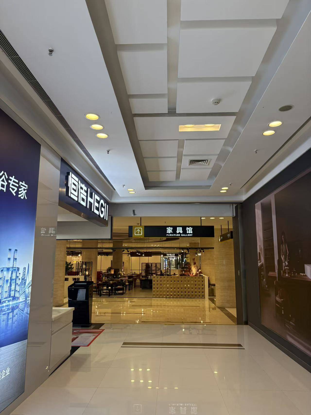 發現不一樣的買衛浴體驗，買衛浴必看