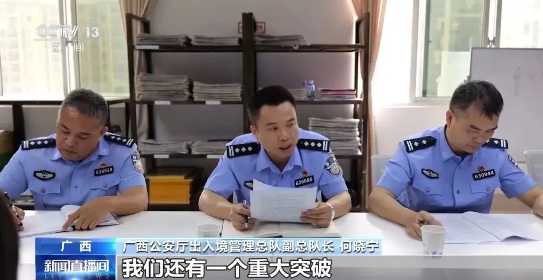 重點中學高三學生被抓，微信零錢超20萬元，父母大跌眼鏡......