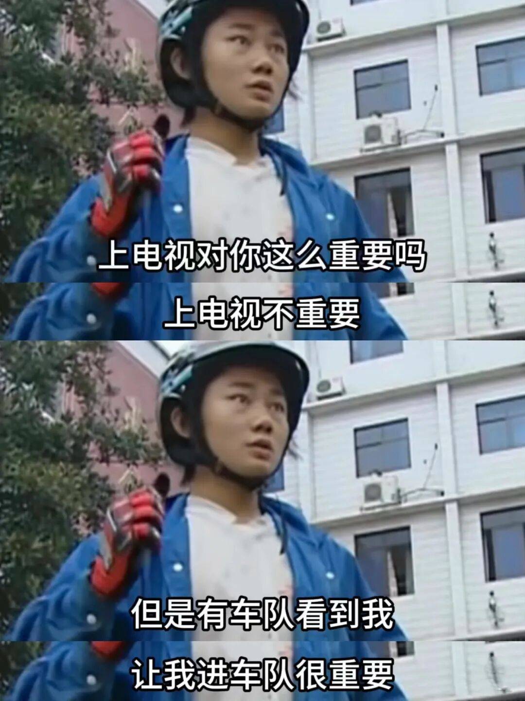 推薦家長與師生閱讀3483：沒讀過多少書的張雪，給教育出了一道題