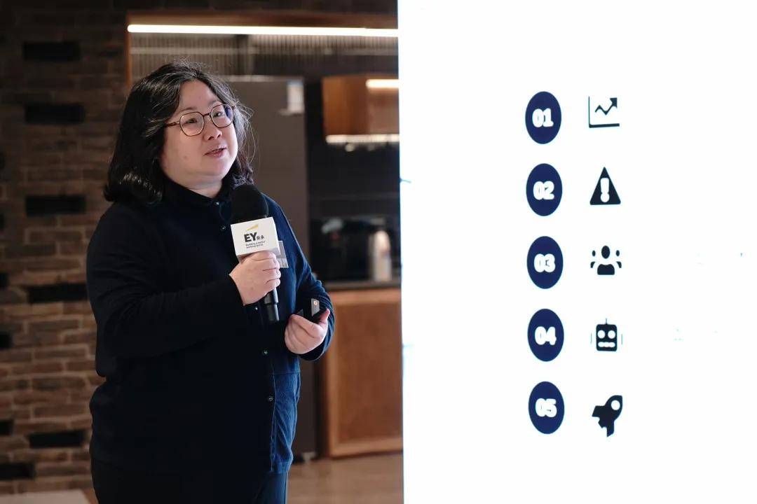 原創安永攜中國建設會計學會舉辦基礎設施財稅管理創新與合規發展主題交流會