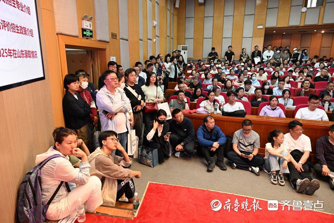 5000人赴約！山東大學第二屆“大學節”火爆開場！