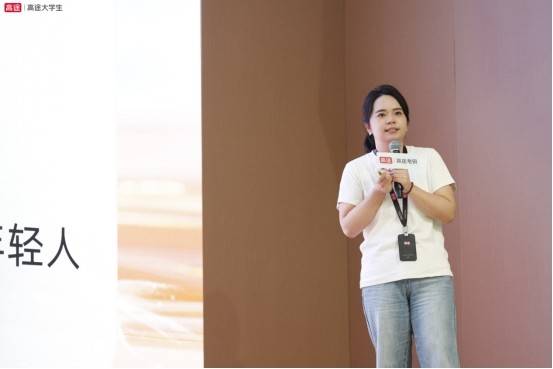 研路生花，頂峰加冕 —2026 高途考研高分盛典見證萬千學子上岸榮光！