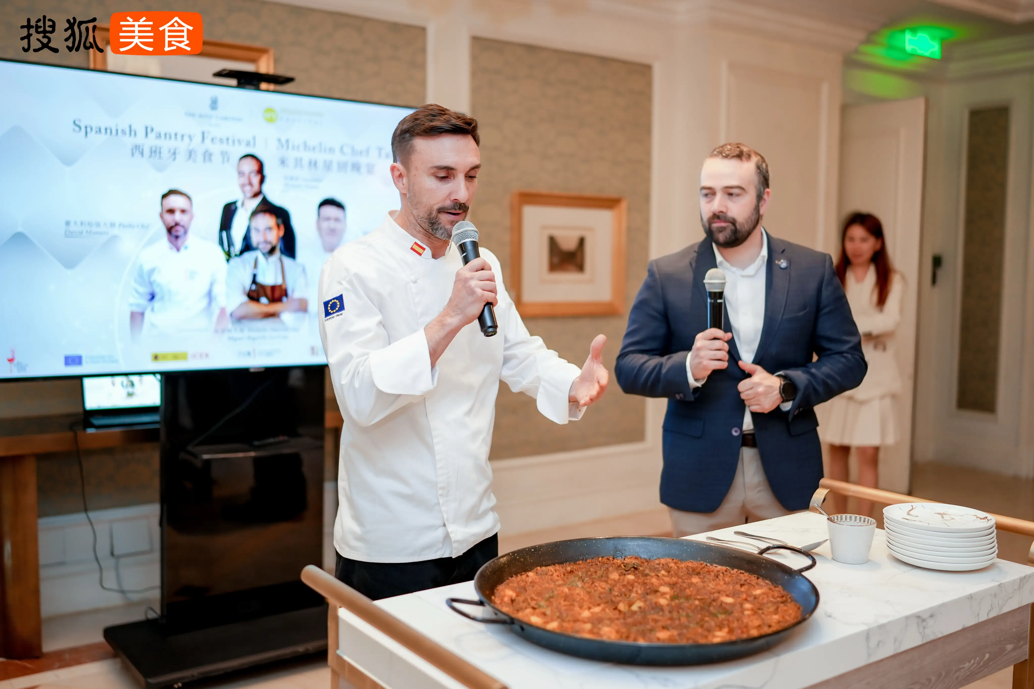 西班牙美食節舉辦北京活動周：探索高階西班牙美食如何在亞洲深耕？