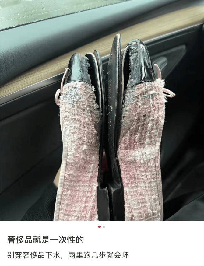 女性的瑜伽褲，中產的遮羞布