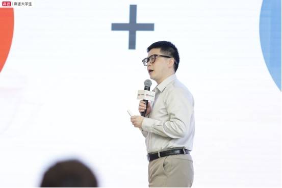 研路生花，頂峰加冕 —2026 高途考研高分盛典見證萬千學子上岸榮光！