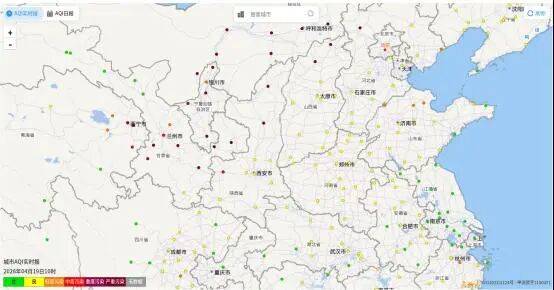 確認了！今天抵達荊門！快關門窗！