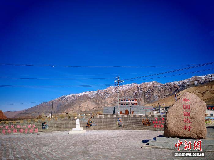 （走進中國鄉村）中國“西極村”的“旅遊賬”與“外貿經”