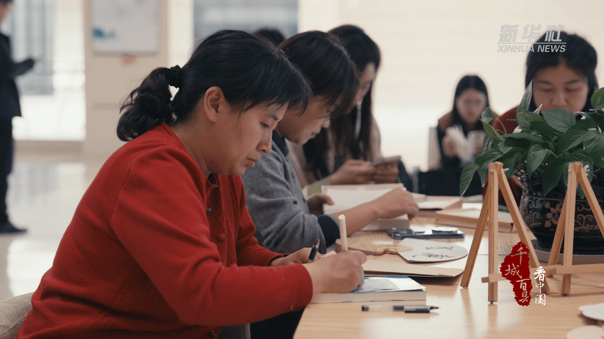 千城百縣看中國｜河北秦皇島：“圖書漂流”傳遞書香力量