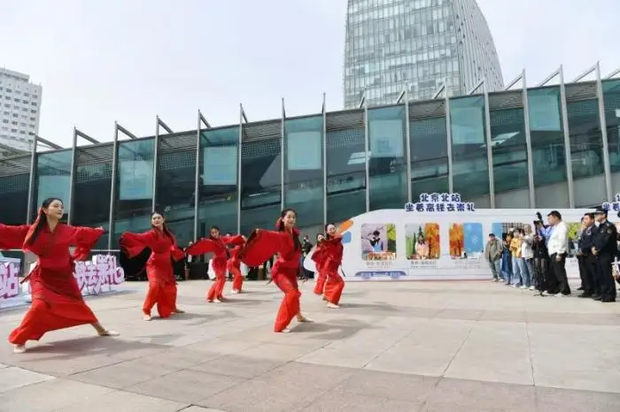 聚焦｜“坐著高鐵去崇禮”崇禮四季旅遊推廣在京舉行