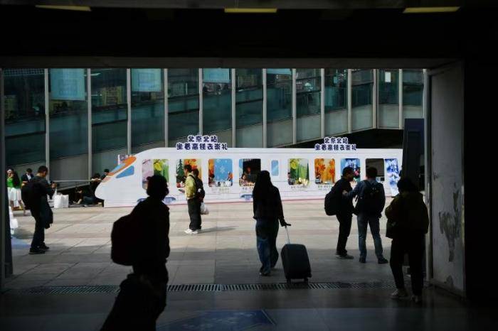 聚焦｜“坐著高鐵去崇禮”崇禮四季旅遊推廣在京舉行