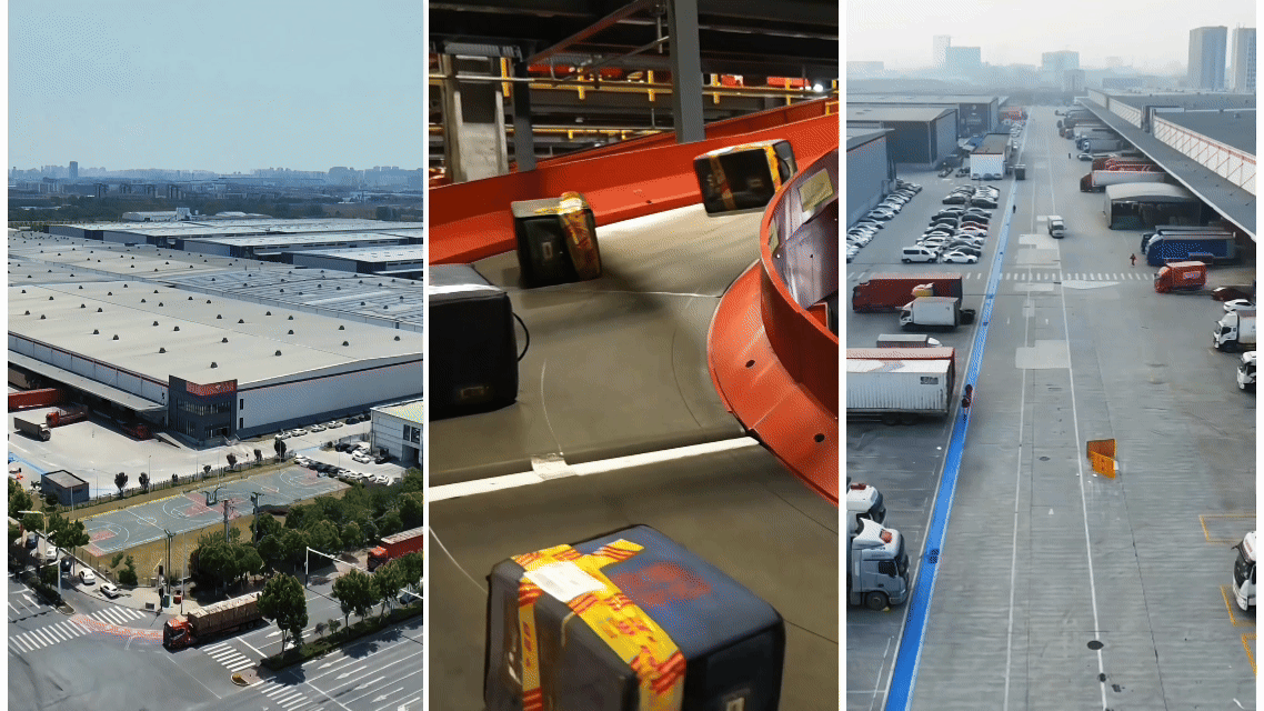 下沉市場新“引力”｜小快遞啟用大市場