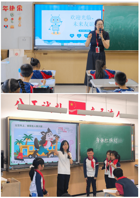 從“心”出發，向“陽”生長—— 重慶這所小學用“積極心理學”點亮孩子幸福童年