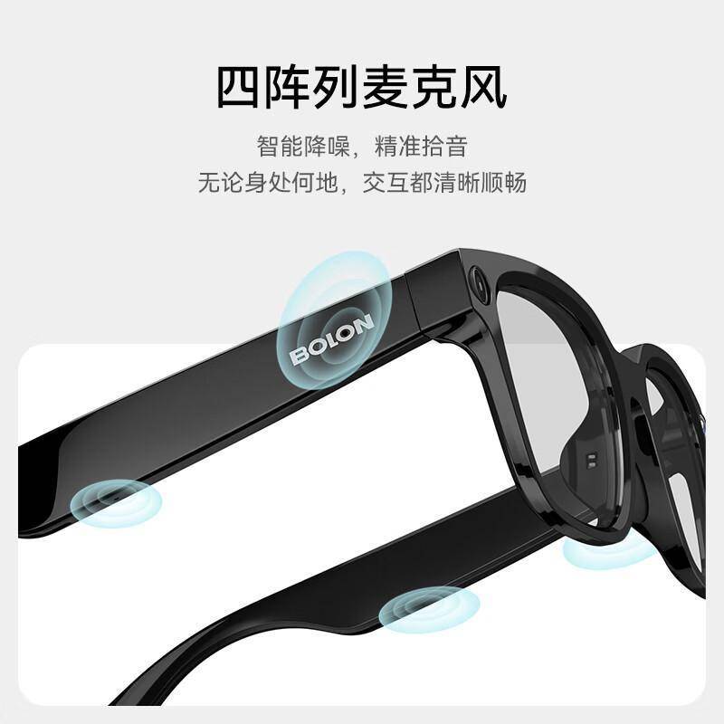 智慧眼鏡新紀元：ROKID樂奇暴龍AI眼鏡重塑未來體驗