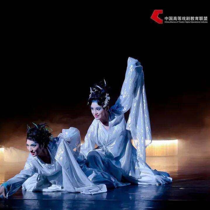 戲劇振興 美育同行：中國高等戲劇教育聯盟誠邀加盟