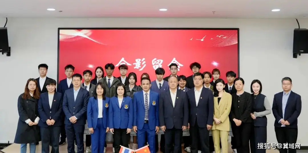 石家莊財經職業學院舉辦首屆“臥龍工坊”留學生開班典禮