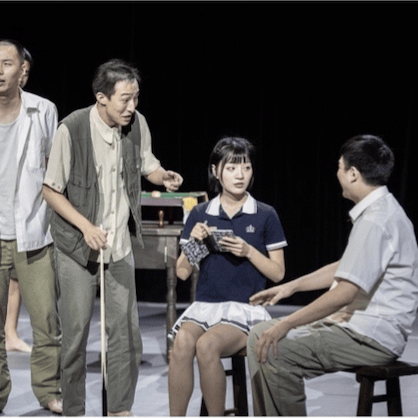 戲劇振興 美育同行：中國高等戲劇教育聯盟誠邀加盟