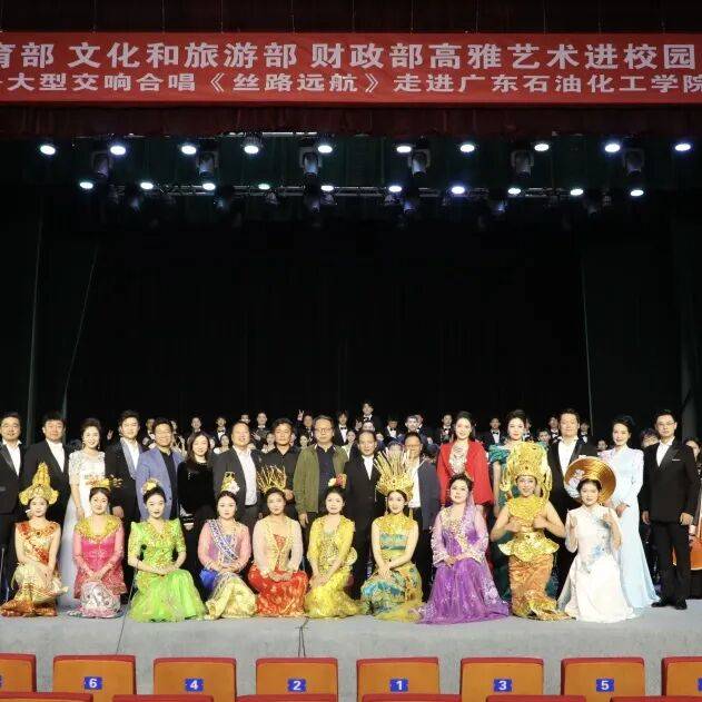 戲劇振興 美育同行：中國高等戲劇教育聯盟誠邀加盟