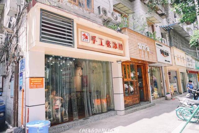 簡陽美食，不止一碗羊肉湯那麼簡單