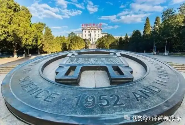 2015-2026軟科211大學排名：上財北科第1，鄭大、海大暴漲50-88名