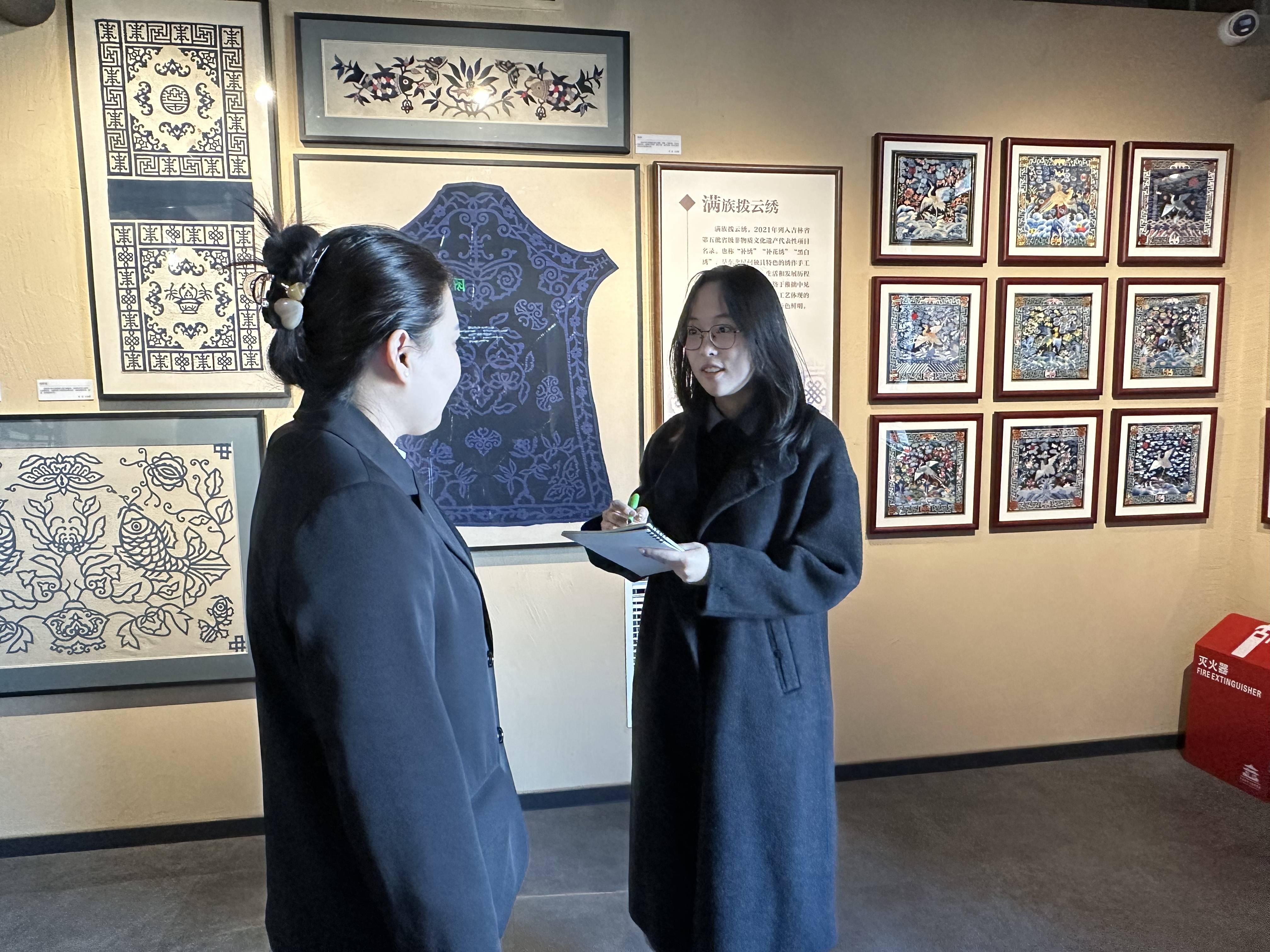 聚焦創新傳承：以冰雪之名喚醒滿族刺繡文化基因的調研實踐與探索