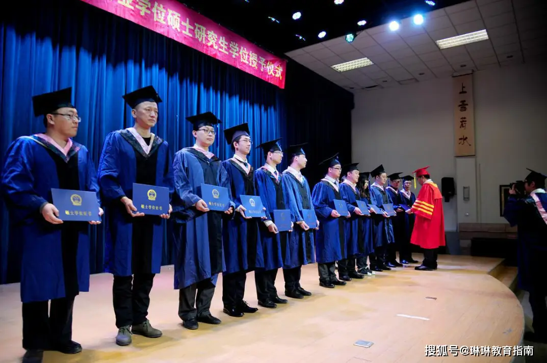 原創中南林業科技大學35名研究生被退學，學校公佈原因，令家長看清現實