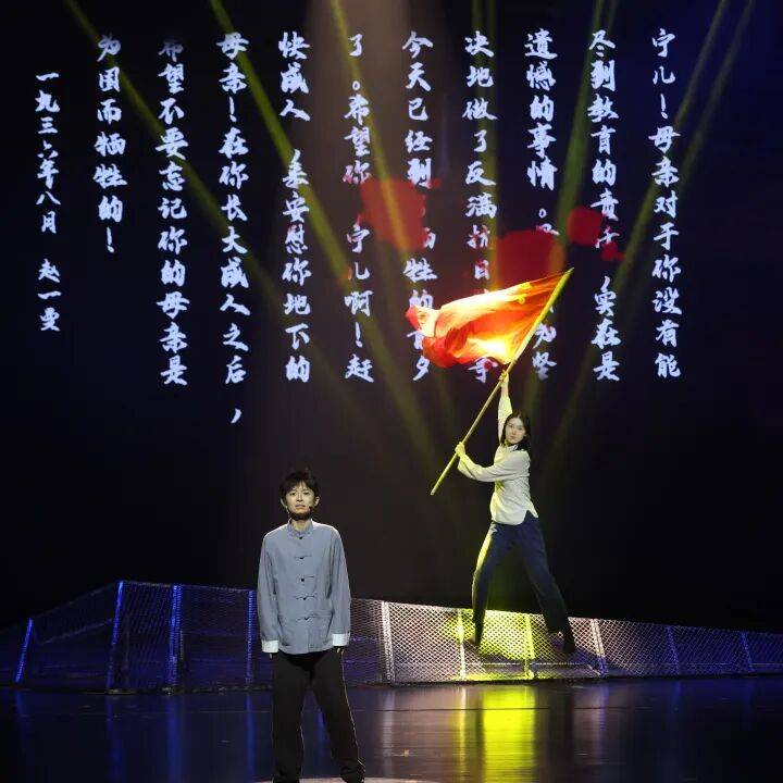 戲劇振興 美育同行：中國高等戲劇教育聯盟誠邀加盟