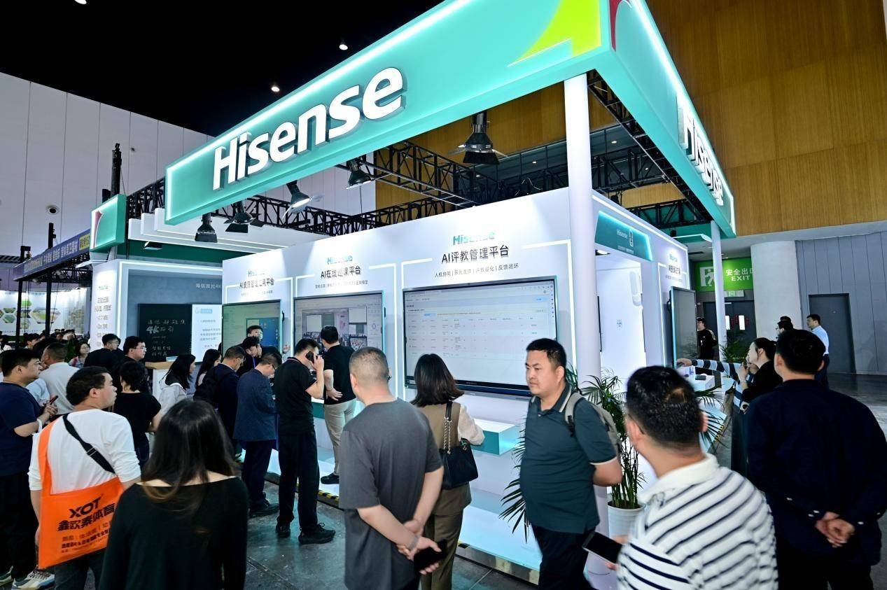智領變革，無界教育：海信商用顯示亮相第87屆中國教育裝備展示會