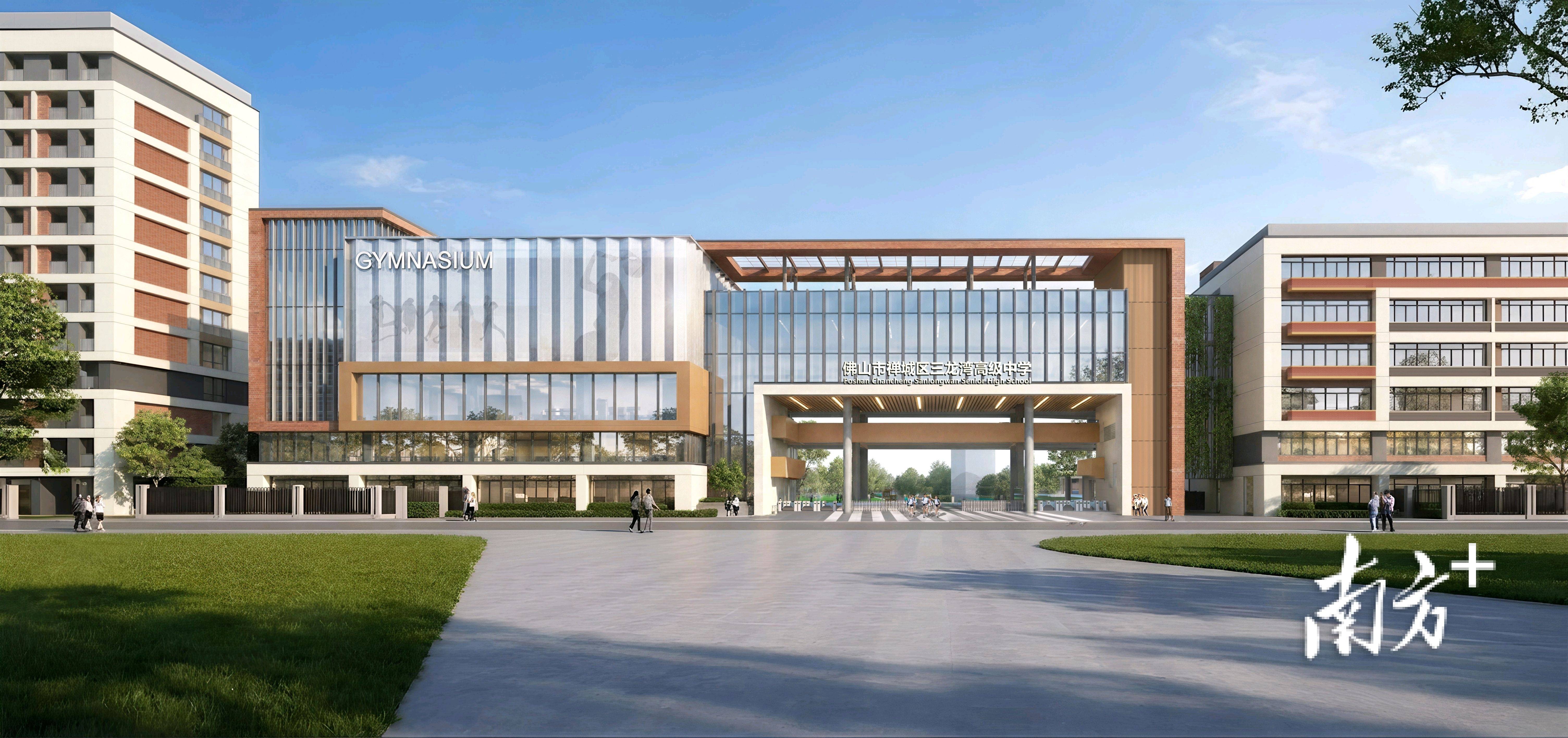 教育優先、實幹作答！禪城解鎖教育高質量發展密碼