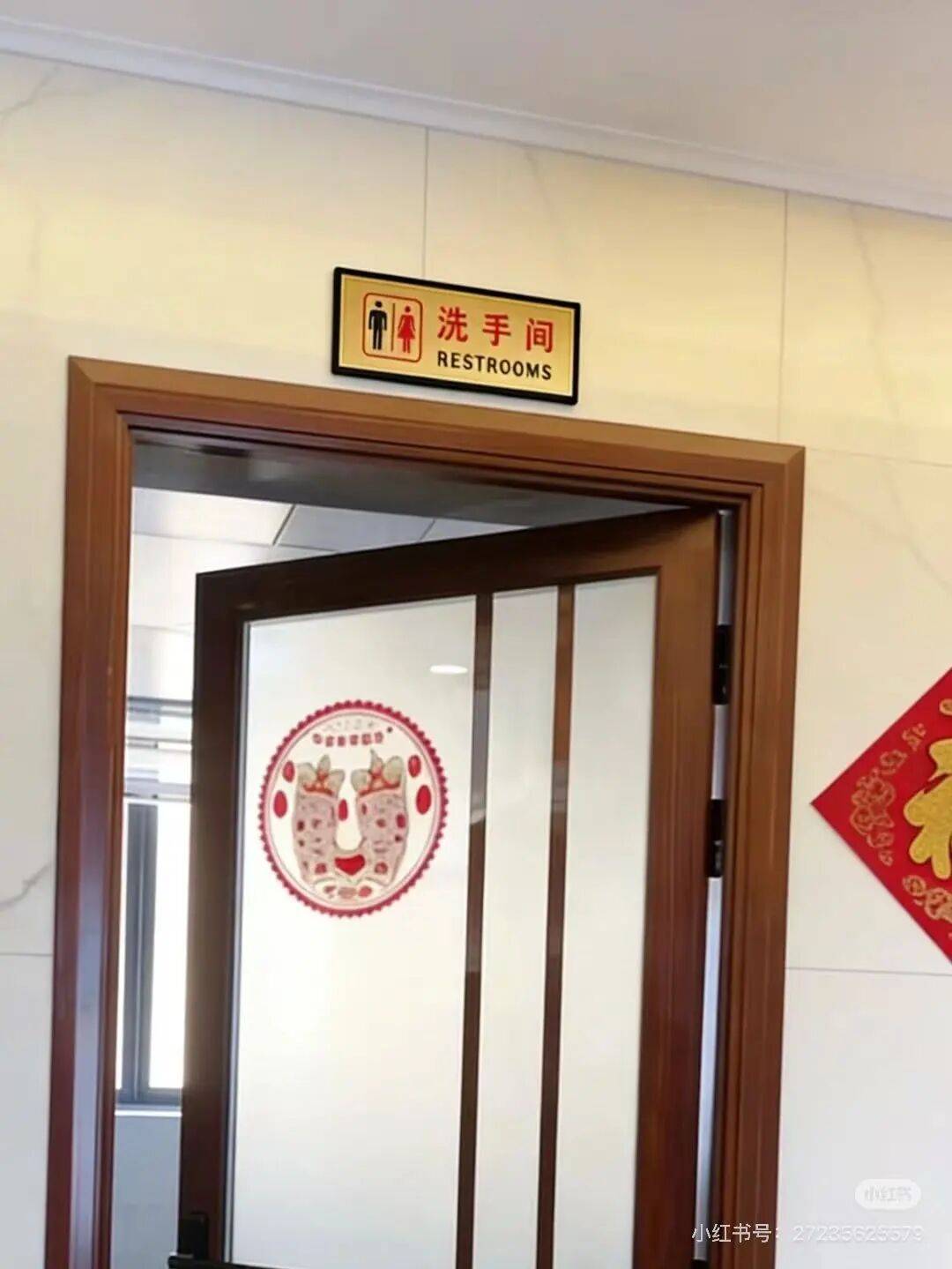 “裝修讓父母參與的下場竟然是…？”哈哈哈大眾點評上怎麼沒看到你家！