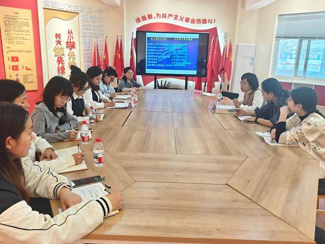 鄭州市二七區隴西小學南校區開展幼小銜接交流活動