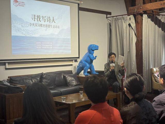 尋找寫詩人！青島本土民間詩歌作者齊聚一堂，基層“打工詩人”受關注