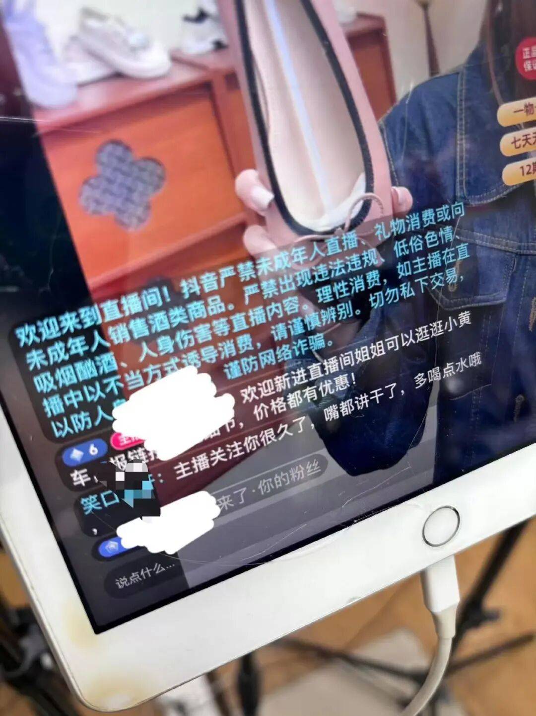 “裝修讓父母參與的下場竟然是…？”哈哈哈大眾點評上怎麼沒看到你家！