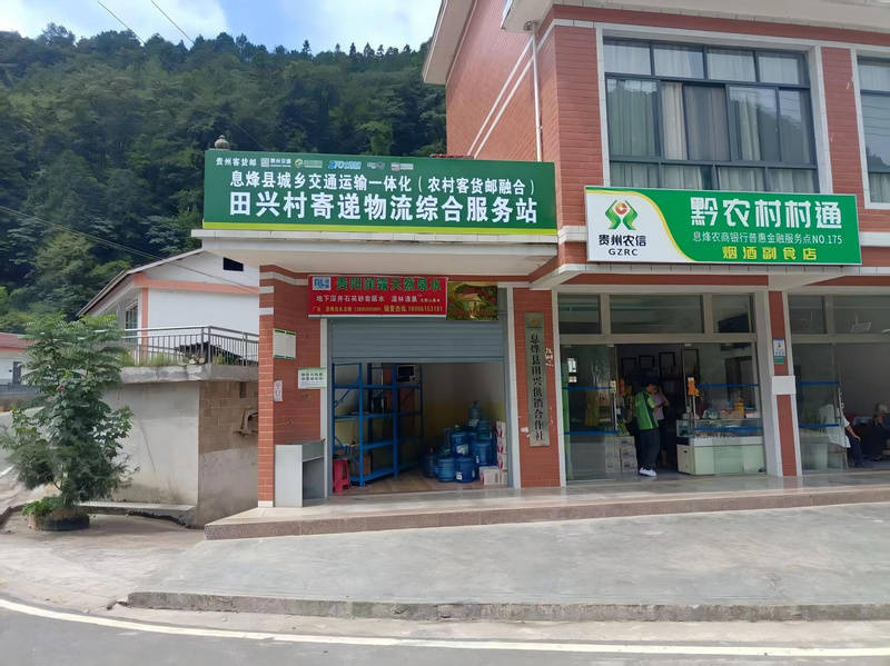 物流跑出“加速度” 快遞進村“全覆蓋”