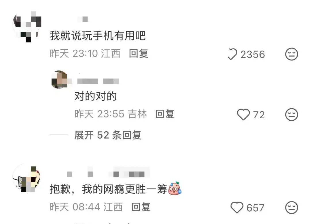 “裝修讓父母參與的下場竟然是…？”哈哈哈大眾點評上怎麼沒看到你家！