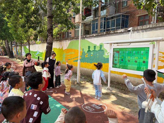 鄭州市二七區隴西小學南校區開展幼小銜接交流活動