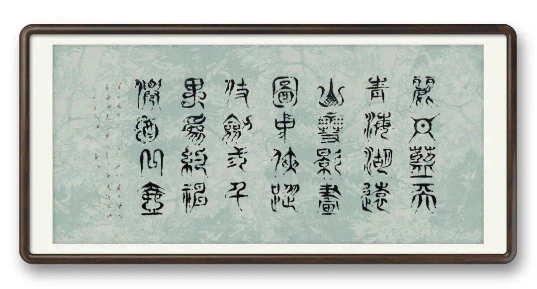 當代書法藝術家謝永順——丹青承匠心，翰墨譜華章