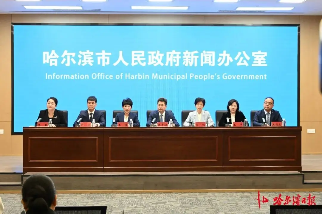 【新聞釋出】“五一”遊道外：逛百年老街、品地道美食、賞特色展演！