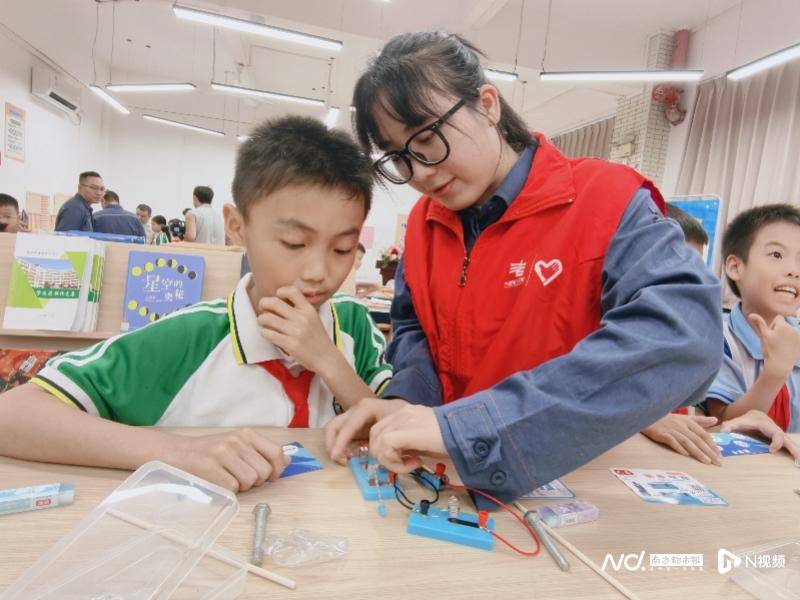 湛江供電局：用書籍和科技點亮孩子們的未來