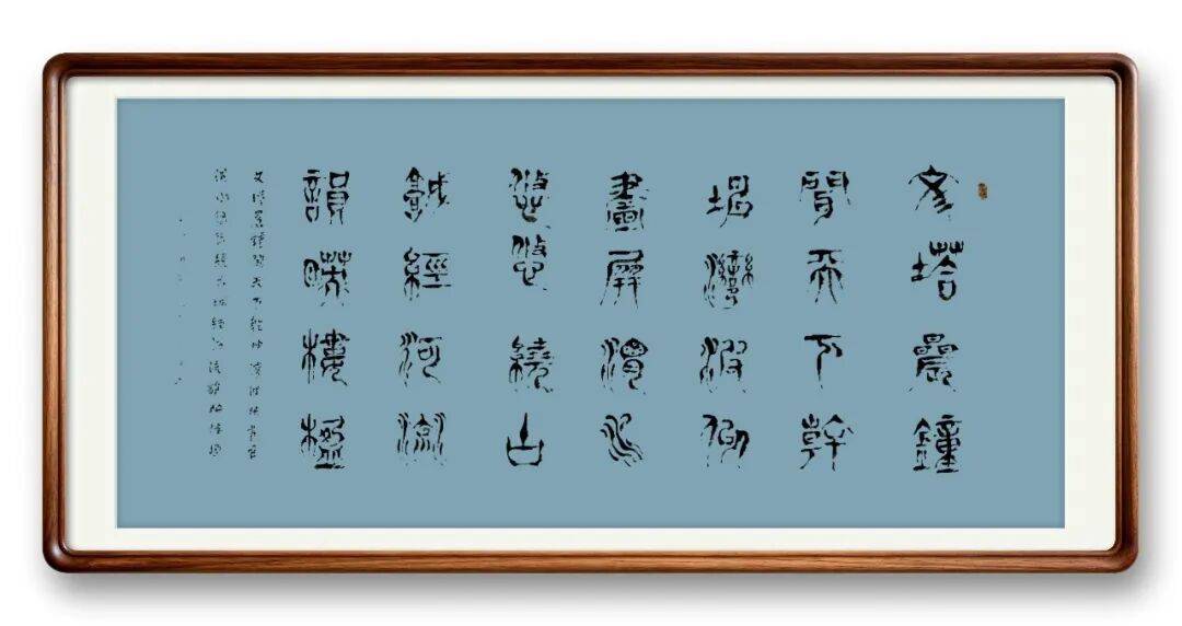 當代書法藝術家謝永順——丹青承匠心，翰墨譜華章