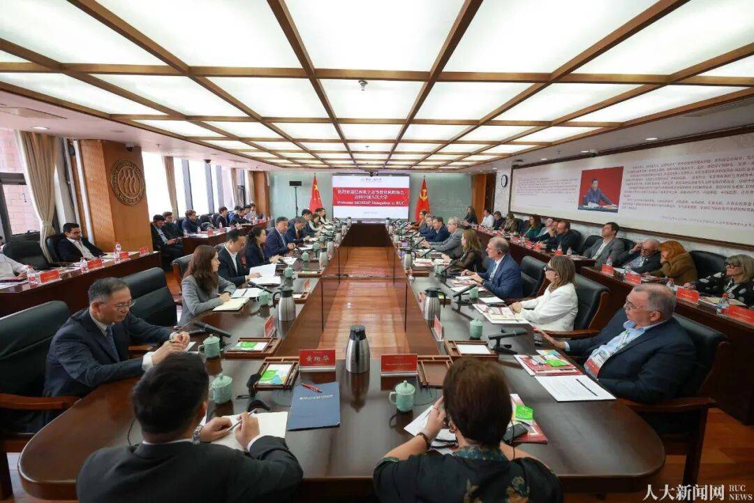 巴西28所大學校長來訪人大