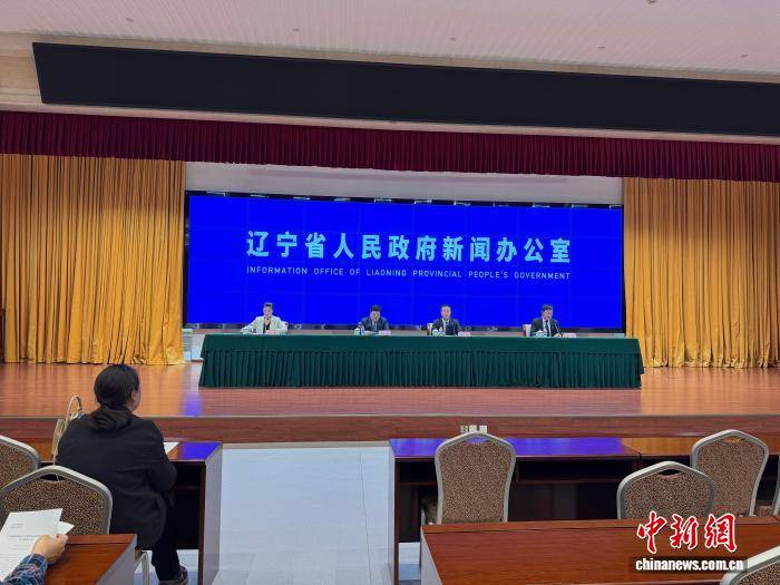 遼寧實現公共資源交易全流程電子化率100％