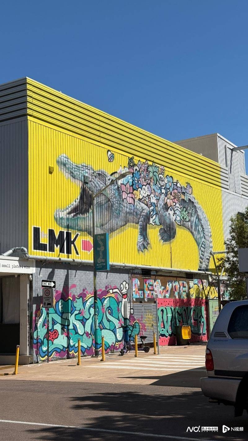 澳大利亞北領地旅遊局精準對接市場，深耕大灣區市場