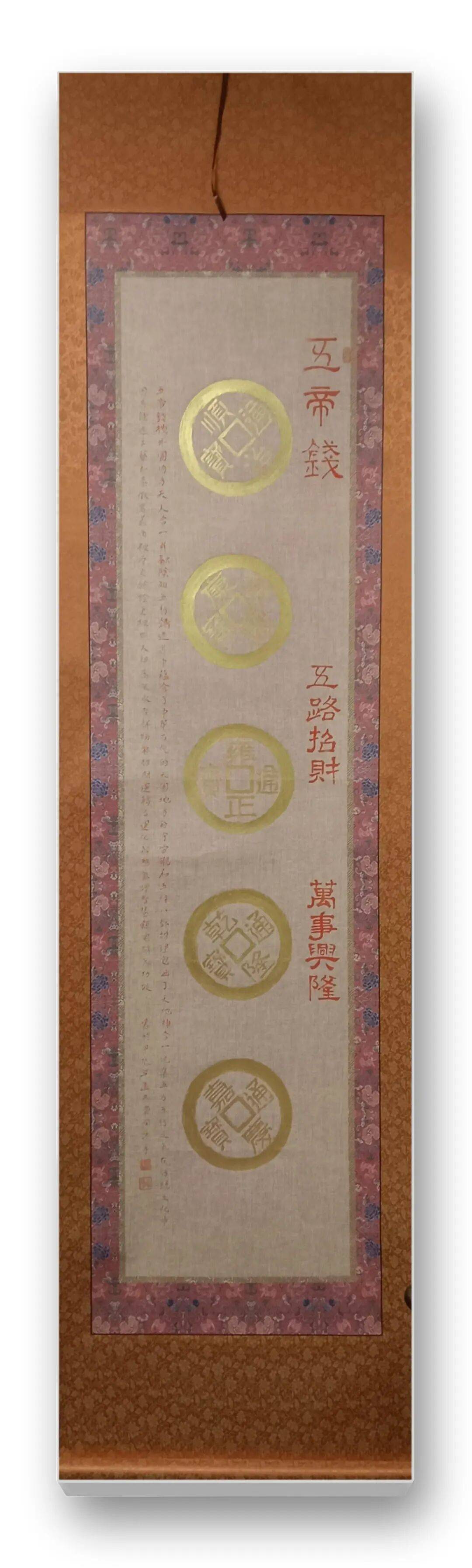 當代書法藝術家謝永順——丹青承匠心，翰墨譜華章