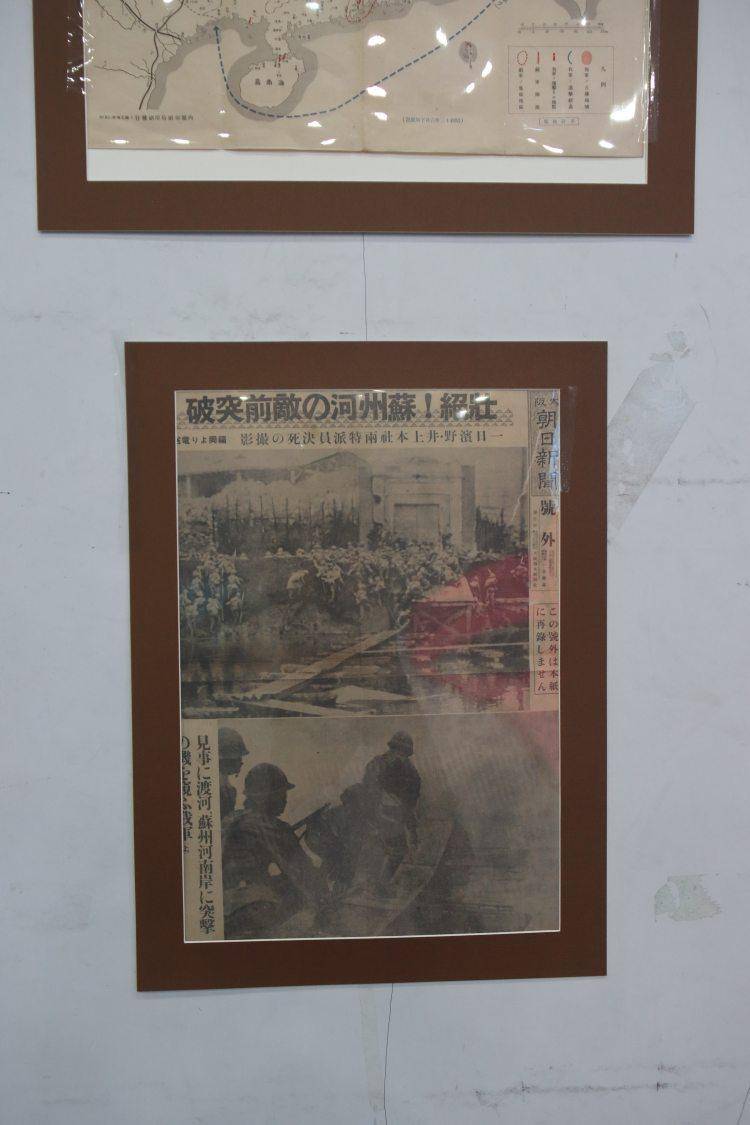 包含日軍士兵私人相簿、信函，一批侵華鐵證被捐贈至重慶圖書館